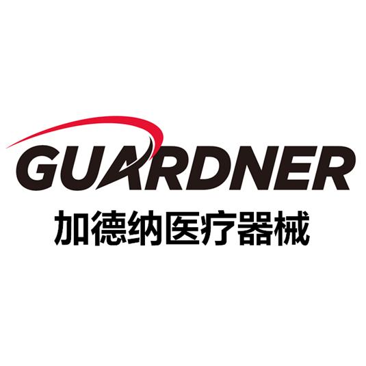 加德纳医疗器械企业店