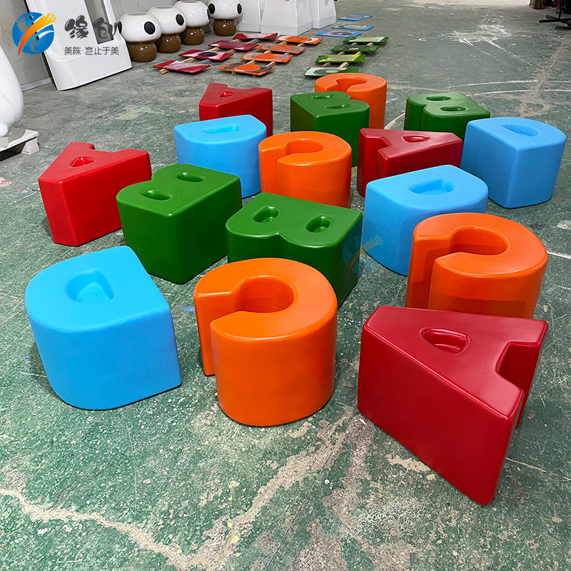 Fiberglass leisure chair shopping mall shopping center waiting rest area chair kindergarten children creative letter stool