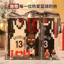 Basketball peripherals Kobe James Curry Maddie Irving Harden figure model building blocks souvenirs boys gifts