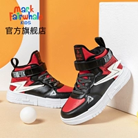 Демисезонные туфли, высокая детская спортивная обувь для мальчиков, кроссовки, белая обувь