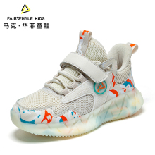 【马克华菲】童鞋男女童运动鞋秋冬款
