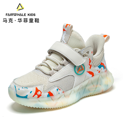 【马克华菲】童鞋男女童运动鞋秋冬款