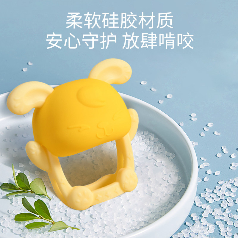 The baby with the baby's handcuff grinding stick 0 - 1 year old silica gel to prevent the hands - on baby biting the toy can be boiled