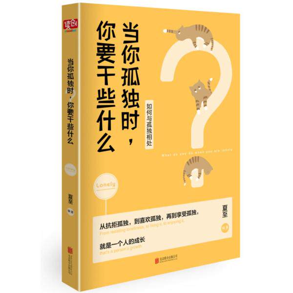 启信宝是干什么的?🔍揭开商业信息查询的秘密-生活-淘宝百科网