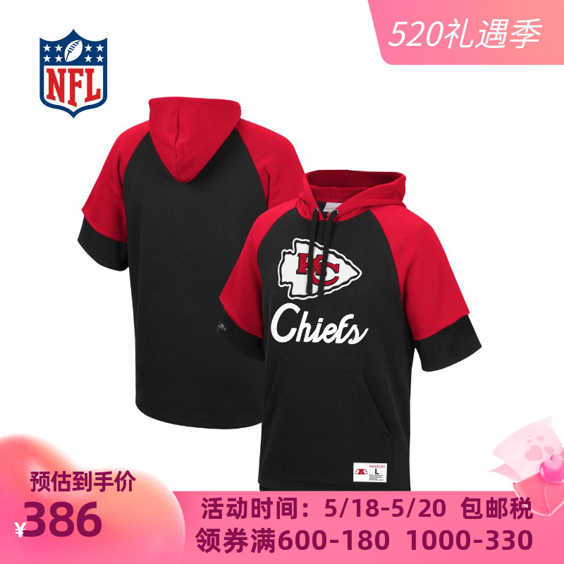 (NFL) Kansas City Chiefs Mitchell Ness short sleeves to catch a hoodie.