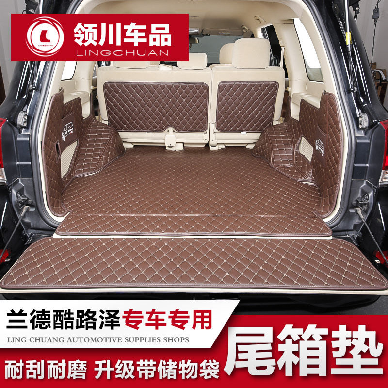 Suitable for 07-21 rand CRUSER trunk pad landline LC200 rear carriage cushion 5 8 seat interior retrofit