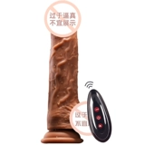 Полностью автоматическое телескопическое пенис Электрический моделирование Негабаритное лошади для нагрева женского мастурбации псевдо псевдо JB Penile Suctic Cup