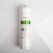 Water purifier filter element household Universal 10 inch 20 inch front filter PP cotton core RO water purifier activated carbon accessories