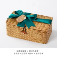 Прямоугольная зеленая прозрачная лента