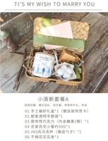 Пакет A, ленточная система цветов может связаться с замечаниями обслуживания клиентов