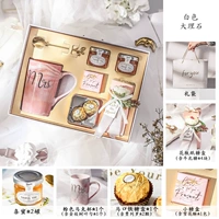 (Mark Cup Fan) Установите 4