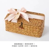 Прямоугольная пустая корзина+lafite cao+вентиляторы шампанского+прозрачные подарочные пакеты