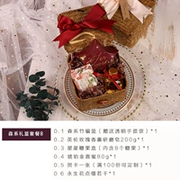 Бордовая лента