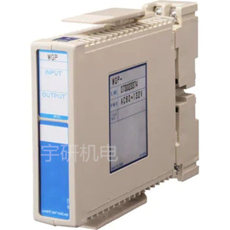 WATANABE Watanabe motor AL-213 shows the meter