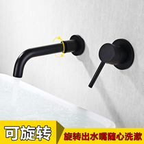 Black full copper home toilet washbasin bath cabinet hot and cold face embedded in wall type concealed face basin tap