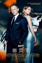 BD Blu-ray Disc DVD007 Bond series movies 22 Departments Double subtitles Uncut full collection Mono Buy