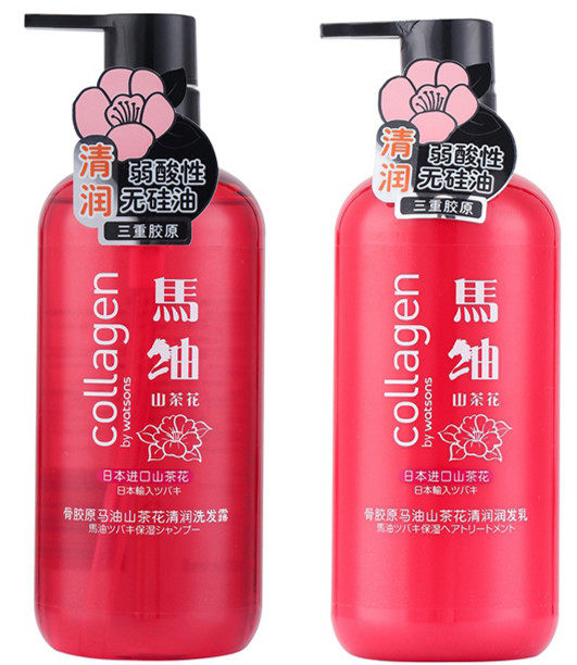 Watson's shampoo bone collagen horse oil camellia deep moisturizing shampoo conditioner hair cream essence shower gel
