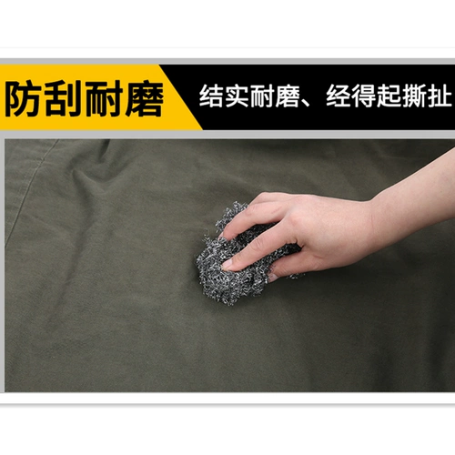 Топы чисто хлопковая пружина и осенняя рабочая одея