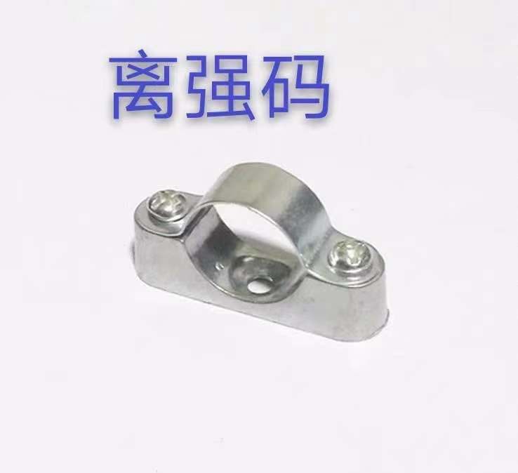 KBG off-wall code JDG wire tube off-wall horse Yuanbao card horse riding card tube clamp tube code off-wall card