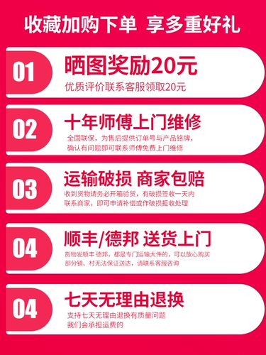 Сакура двойной -тур первого уровня энергетического холодильника Домохозяйство Небольшое прокатное общежитие двойное открытие электрическое холодильное холодильник мини -энергосбережение