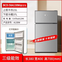 三 Starry Sky Ash 130