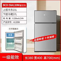 一 Starry Grey 130 -Leler Energy Fund