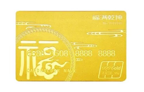 金卡森美妆全球代购的LOGO