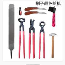 Eight-piece set of hoof trimming tools hoof trimming pliers nail press pliers horse hoof file hoof trimming knife