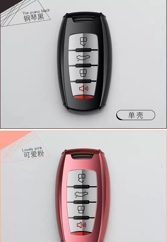 Nắp chìa khóa h6coupe Great Wall Harvard h2 h7h9 f7x f5 m6 Nắp chìa khóa ô tô bao gồm tất cả khóa - Trường hợp chính