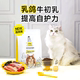 Honest Bite P40 High Protein Full Price Fattening Hair and Cheeks General Purpose Squab Goose Adult Cat Food 1.5kg