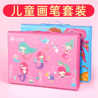 Primary School students watercolor pen professional art painting tools can be washed 36 colors full set children kindergarten safe non-toxic soft head 48 brush gift box baby hand painted 24 seal soluble graffiti pen