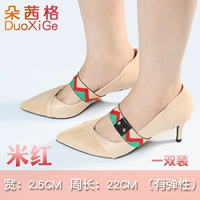 Рис красный (1 пара)