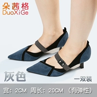 Серый (1 двойник)