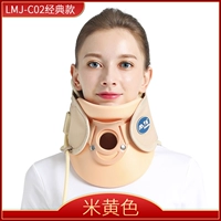 LMJ-C02 метра желтые консультации по обслуживанию клиентов имеют скидки