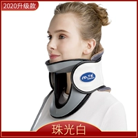 LMJ-C03 (поддержка PE Neck)