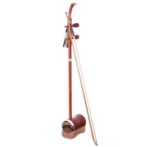 Dunhuang Gaohu 23C Burmese Rosewood Gaohu professional performance examination horn Huangmei Opera treble erhu instrument