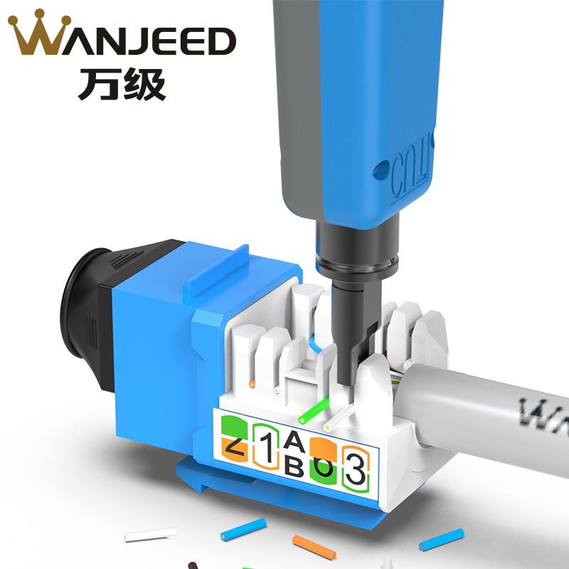 Network line wire cutter Multi-function telephone line Network module wiring rack Wire tool Crimping pliers Telephone line network line 110 wire tool Double head card wire cutter Engineering grade