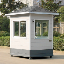 Carving board guard kiosk outdoor scenic spot ticket booth community guard duty room movable security toll booth