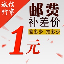 Just a few bucks just shoot a few