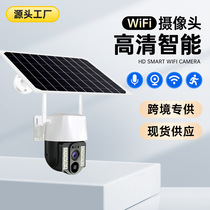 New 4G low power solar charging outdoor mobile phone remote outdoor surveillance camera without network v380