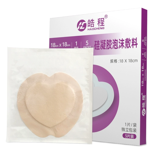 皓程 Материал -рамки вставьте давление задниц хвостовой задницы.