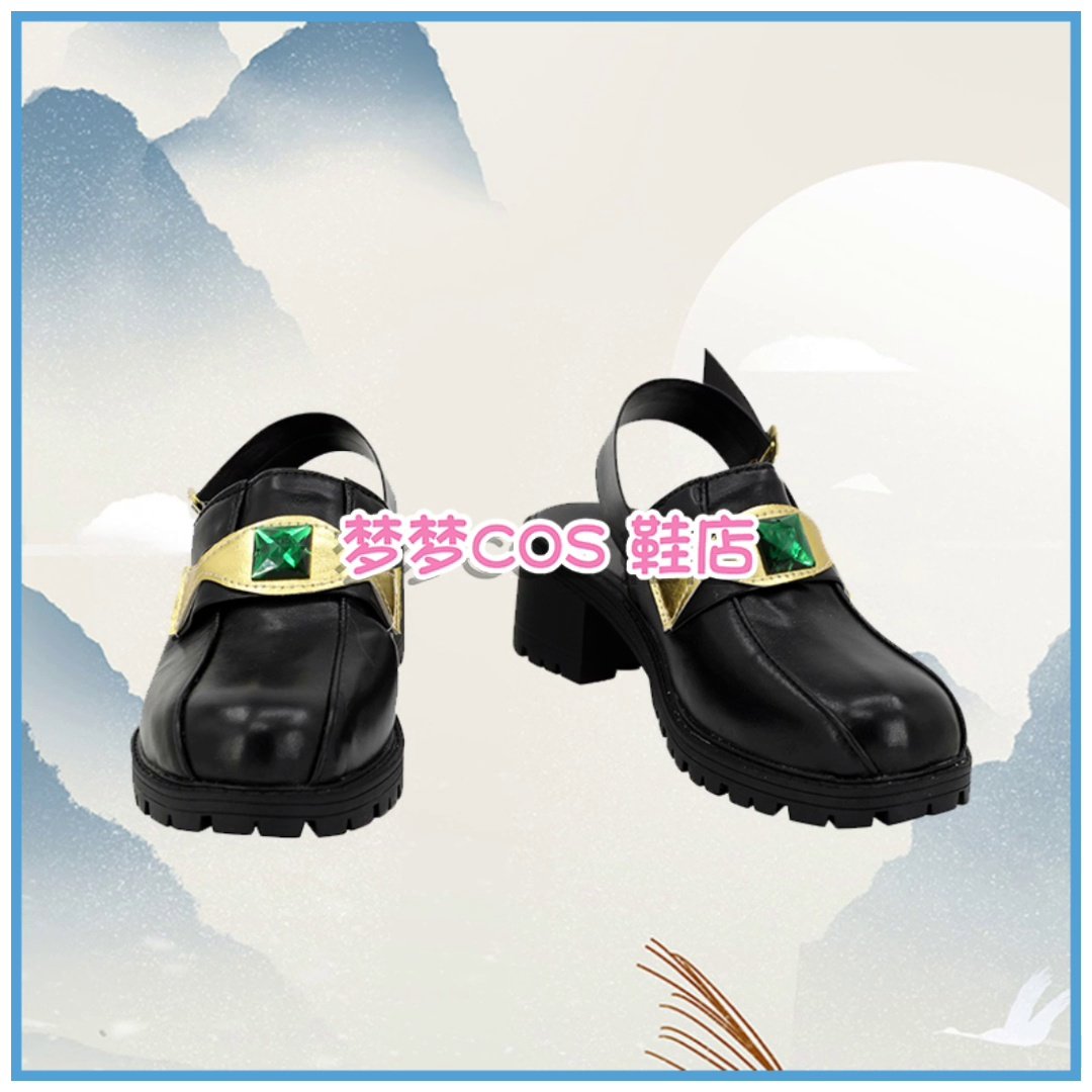 鸣上岚知识与鸣上岚信息资讯-淘宝游戏网