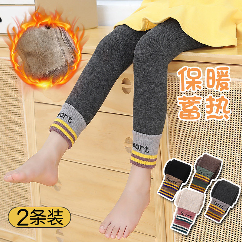 Baby Autumn Winter Plus Suede Cotton Pants Plus Suede Pants Socks Children Warm Pants Girl long cylinder Lions Sox 1-3-5-7-9