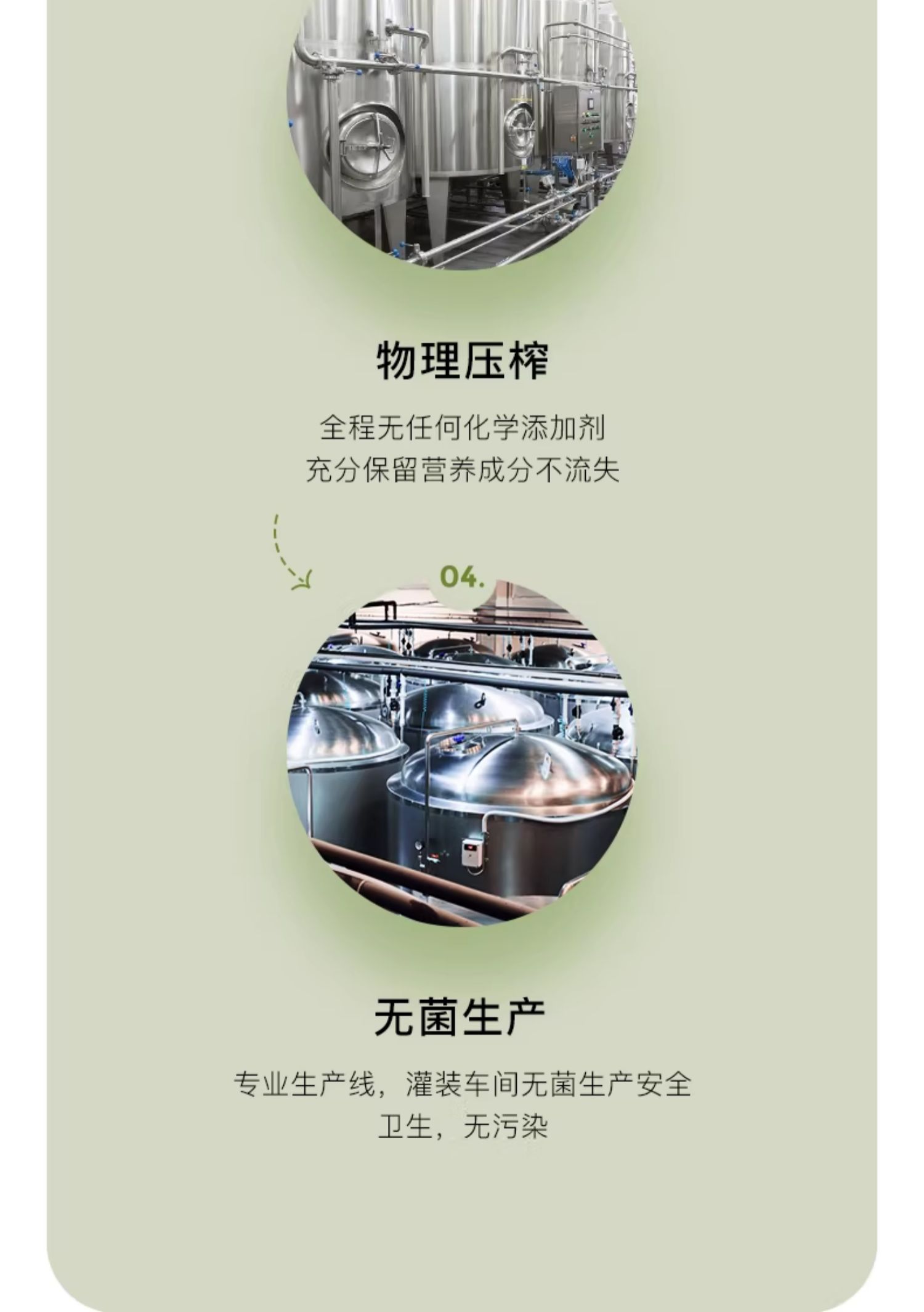 安享好物 安享S级调和油-巧媳妇橄榄调和油 国标 