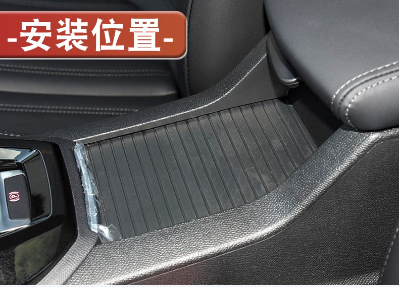 Suitable for Peugeot 408 Central Water Cup Holder Pull Curtain Tea Cup Holder Roller Curtain Trim Panel Armrest Box Cover Storage Box Cover