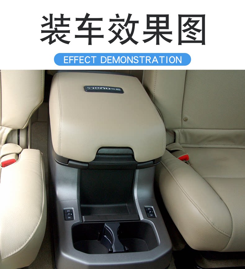 Suitable for Toyota Sequoia second row central control car armrest box water cup holder cup holder totakuma