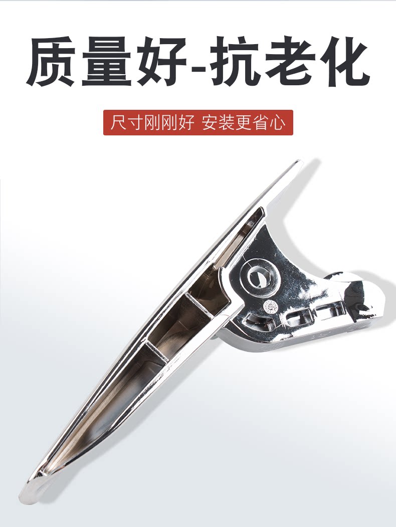 Suitable for Buick New Regal 09-15 model year door inner handle front and rear door inner buckle inner door handle