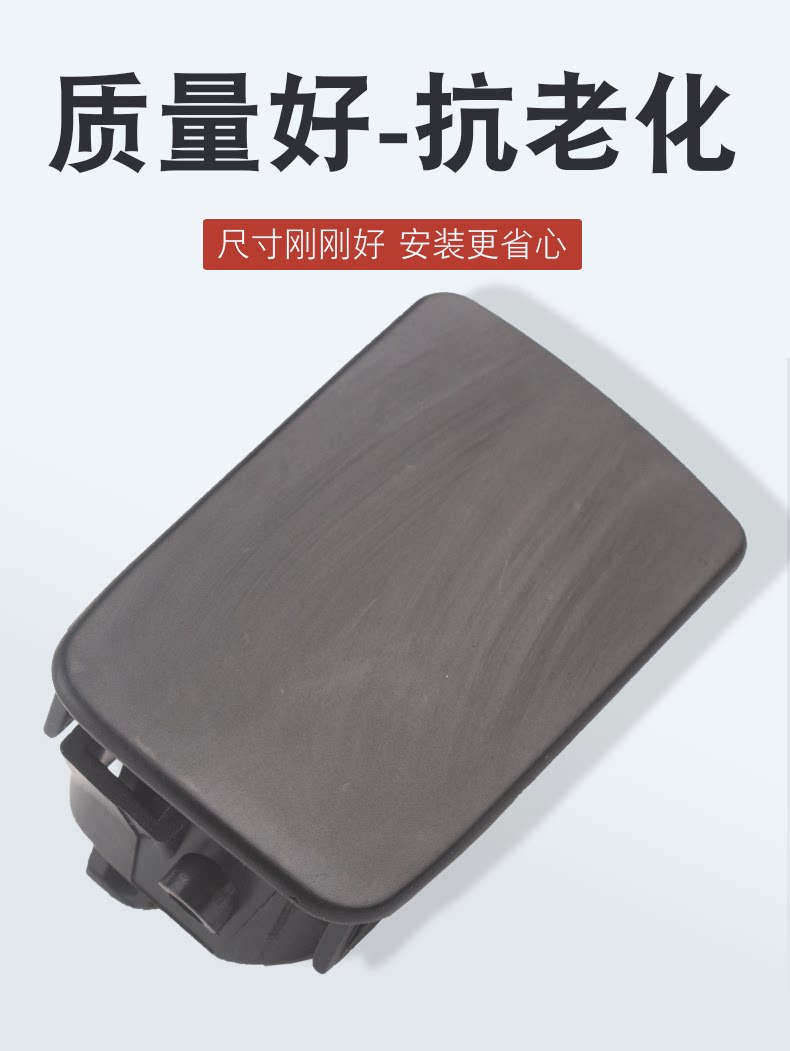 Suitable for Volkswagen Golf 6 old Sagitar right glove box buckle co-pilot storage box switch handle