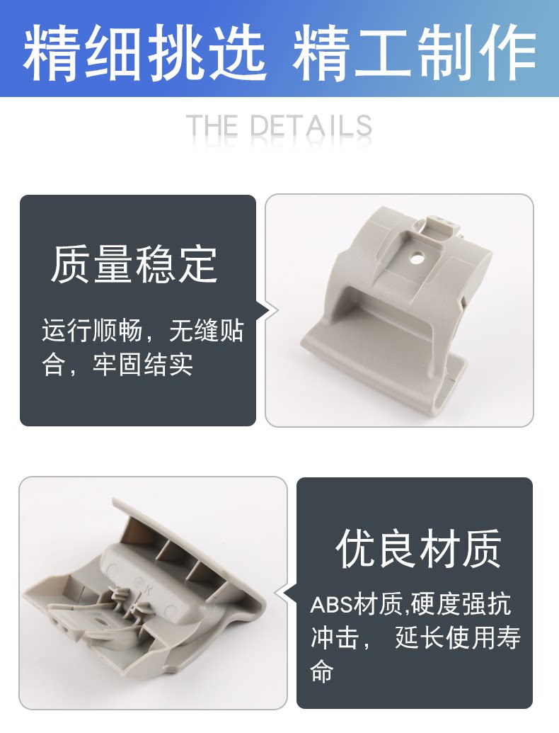 39826799 Is Suitable for 2016-2023 Volvo Xc90 Rear Seat Buckle Handle Opener 39826801