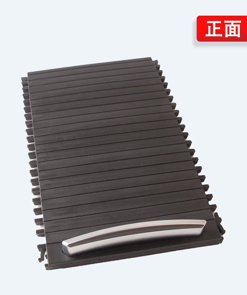 Suitable for Peugeot 408 Central Water Cup Holder Pull Curtain Tea Cup Holder Roller Curtain Trim Panel Armrest Box Cover Storage Box Cover